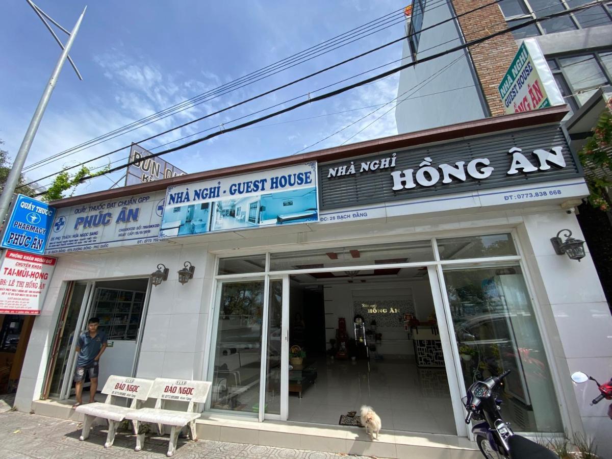 Hongan Guset House Phú Quốc Exterior photo